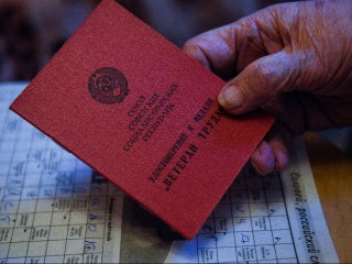 В Подмосковье стало проще получить статус ветерана труда и льготы