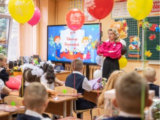 Учителям Котельников планируют дать миллион: что они смогут сделать с этими деньгами