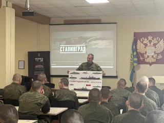 В Черноголовке прошел «час памяти» в честь Дня воинской славы
