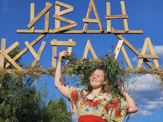Прыгать через костер, загадывать желания и купаться: что еще нужно делать в ночь на Ивана Купала