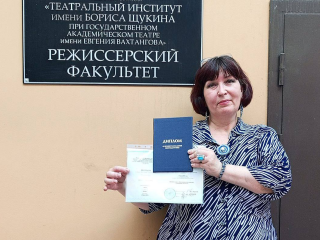 Новый профессиональный рубеж покорился педагогу гимназии №5 в Дзержинском