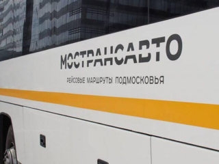 Минтранс Подмосковья рассказал, как доехать 26 июля до фестиваля «Лето. Фитнес. Парк»