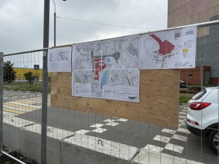 В мкр. Опытное поле Котельников поле началось строительство новой дороги