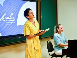 В Химках провели творческий вечер ко дню рождения оперной певицы Елены Образцовой