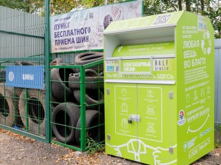 В Истре собрали более 143 тонн отработанных автопокрышек за месяц