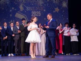 Выпускники школы Звездного городка получили аттестаты зрелости