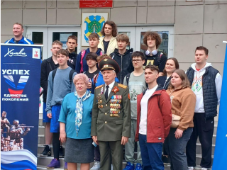В лицее №10 прошла встреча в честь присоединения Астраханского ханства к России