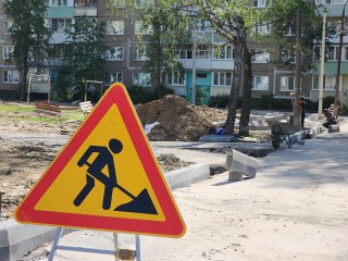 Новые тротуары и парковки обустроят в 6-м микрорайоне