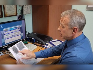 День судебного эксперта, Ульянов день и другие праздники отмечают 4 июля 2025