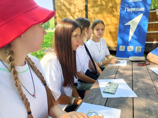Подмосковные активисты готовятся к масштабной школе актива «Движения Первых»