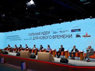 Всероссийскую онлайн-школу старост запустят на базе подмосковного опыта