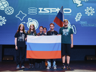 Подмосковные школьники стали абсолютными победителями Международной физической олимпиады
