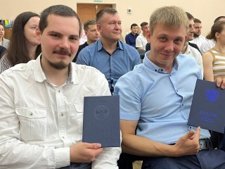 В бронницком филиале МАДИ вручили дипломы 72 выпускникам