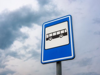 «Умные» автобусные павильоны с видеонаблюдением и зарядными станциями установят в Наро-Фоминске
