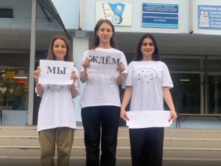 Остроумное видео про приемную кампанию в бронницкий колледж завирусилось в сети