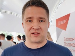 Добровольцам Подмосковья пожелали чудес и доброты