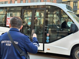 Массовые проверки проездных документов у пассажиров начались в Подмосковье