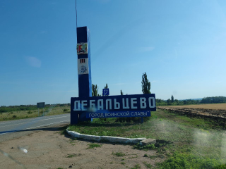 Чем снабжают дзержинские волонтеры участников СВО