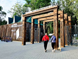 От капучино до турника: как провести время в парке Олега Степанова в Серпухове