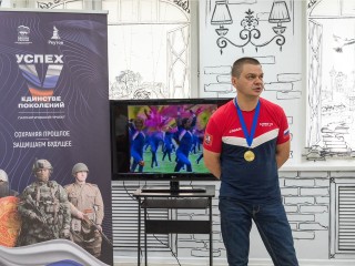 Встреча с бронзовым призером Всемирных юношеских игр прошла в Реутове