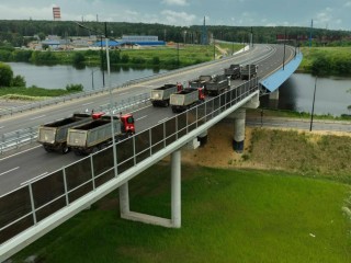 В Подмосковье отрыта новая трасса с мостом через Москву-реку