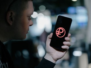 Что такое цифровой рубль и зачем он нужен? Новая форма российской валюты