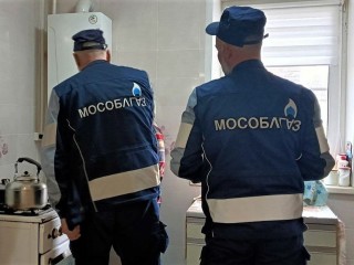 Плановое ТО газовых приборов проведут 6 июля в двух многоэтажках Жуковского