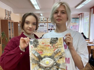 Лыткаринские студенты стали победителями и призерами всероссийского конкурса