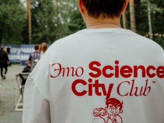 Черноголовских ученых приглашают вступить в комьюнити и посещать летние мероприятия