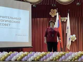 В техникуме «Холмогорка» рассказали о результатах экзаменов и планах на учебный год
