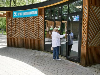 Здоровье под открытым небом: серпуховичам предлагают пройти бесплатное обследование в парке