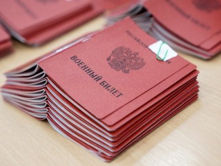 Почти сотня призывников из Сергиева Посада пополнила ряды ВС РФ