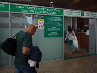 Опубликован список неожиданных вещей, запрещенных к ввозу из других стран