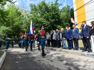 Память двух друзей-участников СВО увековечили в Балашихе