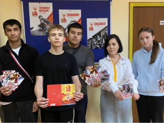 В финал премии «Новая философия воспитания» вышли 12 наставников из Подмосковья