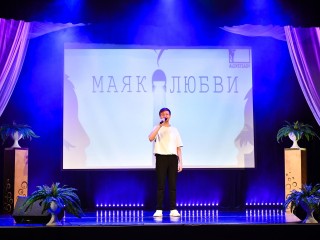 В Химках для ветеранов СВО и их семей провели праздничные мероприятия
