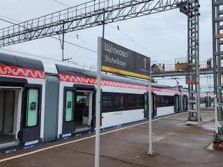 Четыре рейса в день совершают новые «Иволги» между Москвой и Щелковым