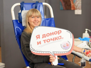 В Королеве пройдет донорская акция «Спасибо, донор!» 28 июля