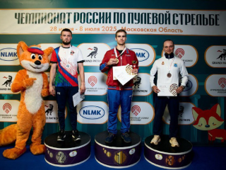 Спортсмен из Наро-Фоминска стал лучшим стрелком в России