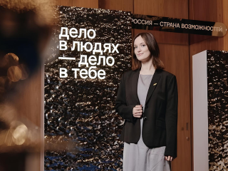 Студентка из Орехово-Зуева взяла золото на олимпиаде «Я — профессионал»