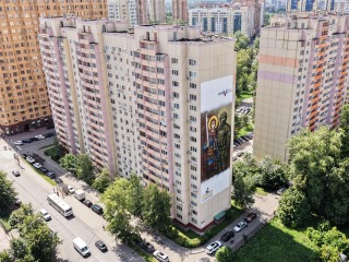 К 85-летию Реутова обновят городские названия
