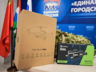 Бойцам на СВО передали 3D-принтер, коптер и прицел от жителей Мытищ