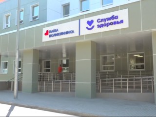 Жители Удельной смогут проверить легкие у поликлиники в течение двух дней