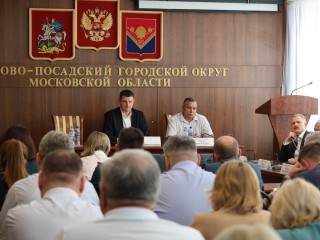 В Павловском Посаде обсудили проблемы водоснабжения и подготовку к отопительному сезону