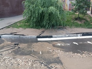 Прорыв водопровода устранили на улице Тургенева в Пушкино