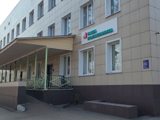На диспансеризацию ждут бронничан 19 июля в городской поликлинике