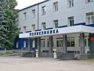 В поликлинике Власихи запустили электронную запись на анализы и исследования