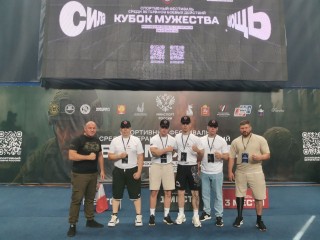 Ветераны СВО из Орехово-Зуева стали призерами фестиваля боевых искусств