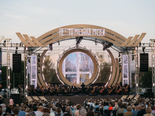 В «Новом Иерусалиме» открылся VIII фестиваль «Лето. Музыка. Музей»