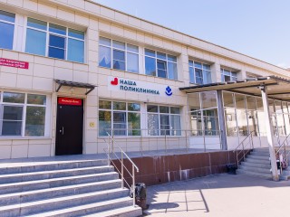 Кабинеты психологической помощи для бойцов СВО и их семей открыли в Воскресенске